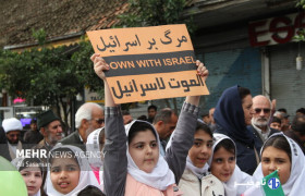 راهپیمایی ۱۳ آبان در شهرهای لرستان برگزار می‌شود