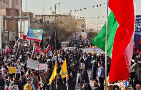 راهپیمایی ۱۳ آبان در قم