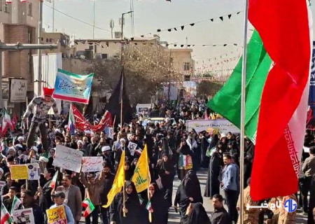 راهپیمایی ۱۳ آبان در قم