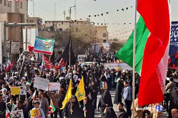 راهپیمایی ۱۳ آبان در قم