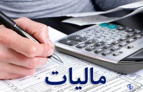 سخنگوی سازمان امور مالیاتی: مالیات از تراکنش کارتخوانها شایعه است