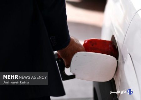 سه‌نرخی شدن بنزین؛ گامی به‌سوی انضباط مصرف و اصلاح ساختار انرژی