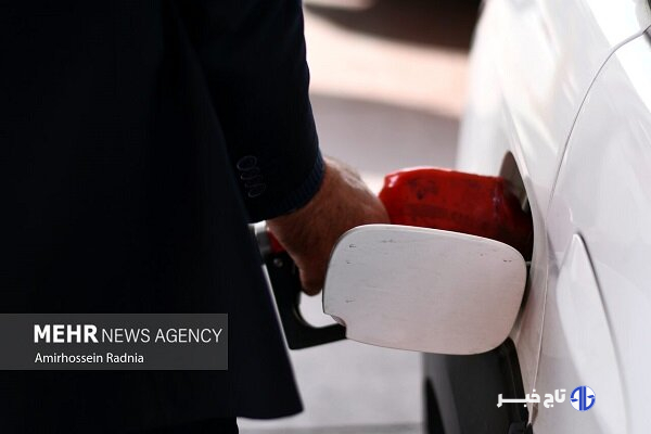 سهنرخی شدن بنزین؛ گامی بهسوی انضباط مصرف و اصلاح ساختار انرژی