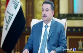 سودانی: تا سپتامبر ۲۰۲۶ ائتلاف بین‌المللی از عراق خارج می‌شود