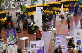 سومین نمایشگاه «فننما» با حضور معاون رئیسجمهور در اصفهان افتتاح شد