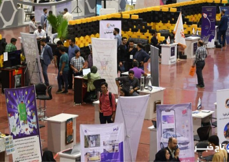 سومین نمایشگاه «فن‌نما» با حضور معاون رئیس‌جمهور در اصفهان افتتاح شد