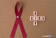شناسایی ۴۱ هزار مبتلا به HIV در کشور؛ درمان رایگان در ایران