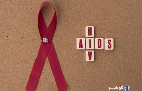 شناسایی ۴۱ هزار مبتلا به HIV در کشور؛ درمان رایگان در ایران