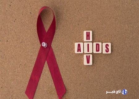 شناسایی ۴۱ هزار مبتلا به HIV در کشور؛ درمان رایگان در ایران