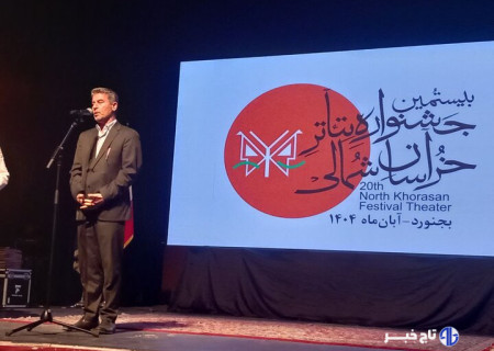 شهریاری: خراسان شمالی به جایگاه والای هنری دست خواهد یافت