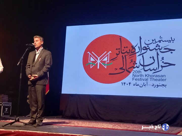 شهریاری: خراسان شمالی به جایگاه والای هنری دست خواهد یافت