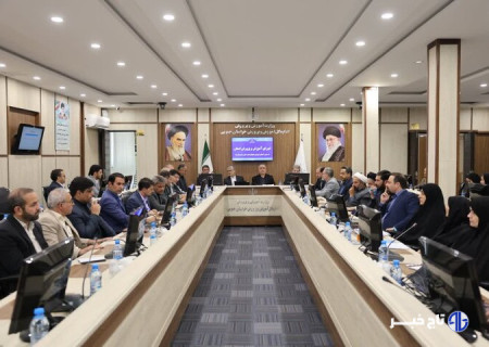 ضرورت تشکیل ناحیه دوم آموزش و پرورش بیرجند مورد تأکید قرار گرفت