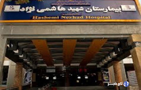 ضرورت نوسازی دستگاه‌های دیالیز بیمارستانی