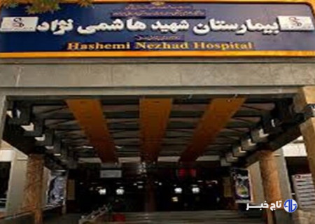 ضرورت نوسازی دستگاه‌های دیالیز بیمارستانی