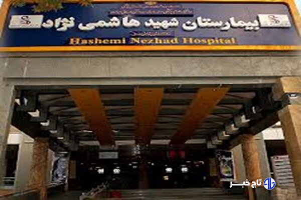 ضرورت نوسازی دستگاه‌های دیالیز بیمارستانی