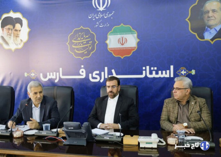 طرح‌های سلامت‌محور در مناطق کم‌برخوردار فارس با جدیت دنبال می‌شود