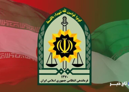 عامل تیراندازی به اماکن خصوصی در الیگودرز دستگیر شد