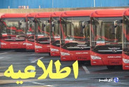 عذرخواهی اتوبوسرانی در پی رفتار نامناسب یک راننده