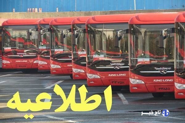 عذرخواهی اتوبوسرانی در پی رفتار نامناسب یک راننده