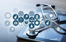 «فروشی حریم خصوصی» آفتی جدی؛لزوم برخورد قاطع با تبلیغات پزشکی هنجارشکن