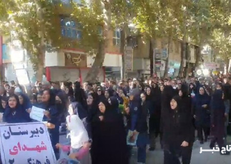 فریاد استکبارستیزی مردم خرم‌آباد در ۱۳ آبان