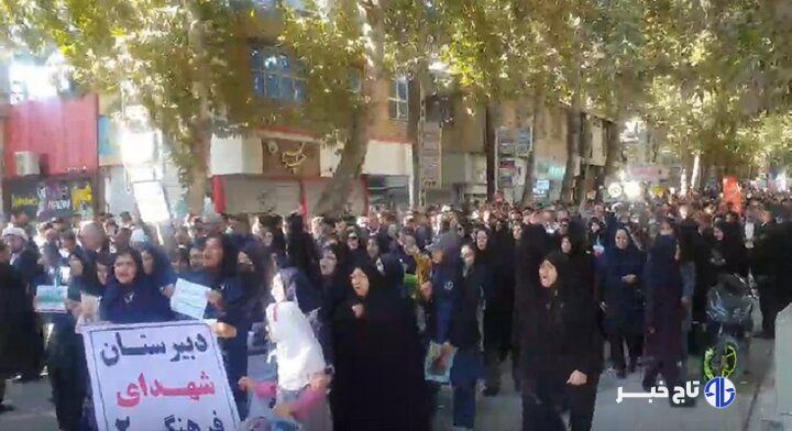 فریاد استکبارستیزی مردم خرم‌آباد در ۱۳ آبان