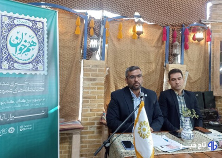 فیروزی:  کتاب «خانم ماه» با تقریظ رهبر معظم انقلاب رونمایی می‌شود