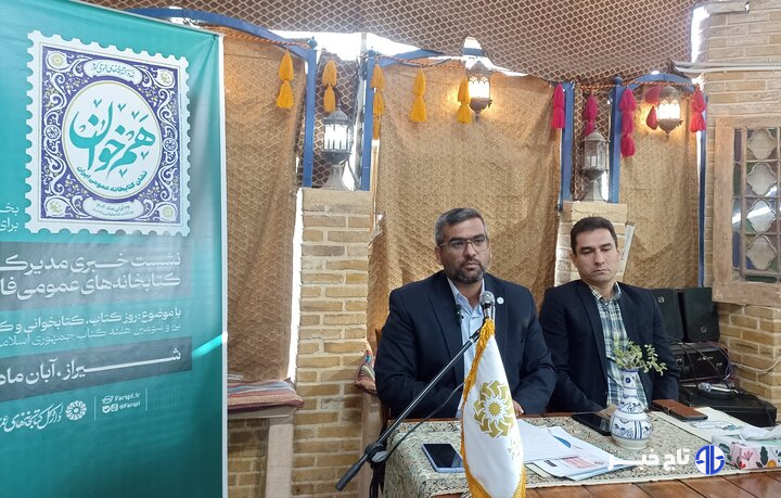 فیروزی:  کتاب «خانم ماه» با تقریظ رهبر معظم انقلاب رونمایی می‌شود