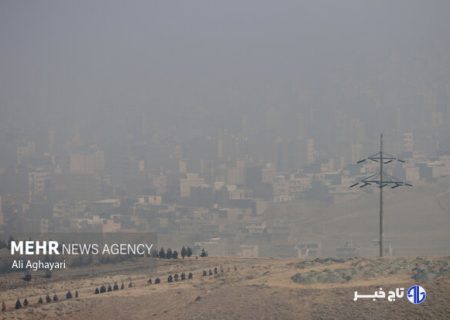 «قزوین» ایستاده در غبار؛ وارونگی دما و آلودگی صنعتی نفس شهر را برید