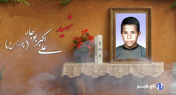 لحظهٔ اعلام شناسایی پیکر شهید علی‌اکبر پورزارع به خانواده‌اش