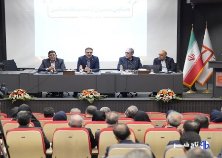 لزوم بازنگری در ساختار نظام بانکی