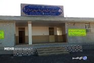 لکزایی: دو مدرسه سه‌کلاسه در روستاهای شهرستان دلگان افتتاح شد