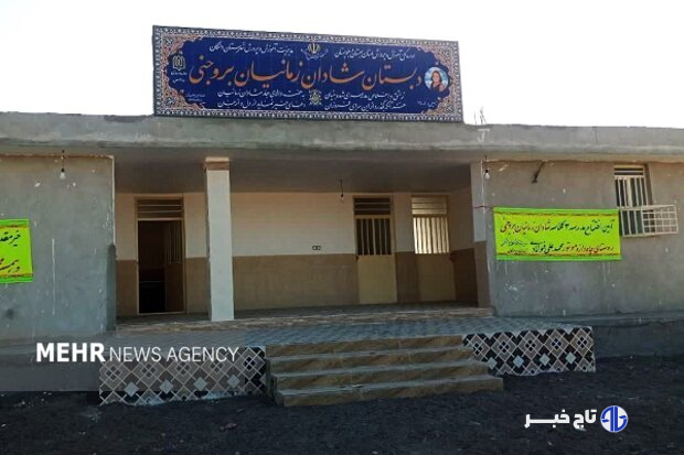 لکزایی: دو مدرسه سهکلاسه در روستاهای شهرستان دلگان افتتاح شد