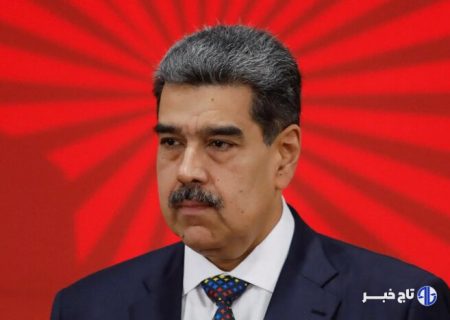 مادورو: تحقق عدالت پیش‌شرط برقراری صلح واقعی در غزه است