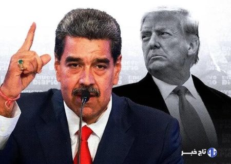 مادورو: مردم ایالات متحده از بروز فاجعه جلوگیری کنند