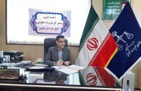 محدثی نژاد: هزار و ۴۶۸ فقره پرونده تخلف صنفی در خراسان جنوبی تشکیل شد