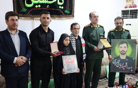 مدال قهرمانی کشور به خانواده شهید «ایمان قایدی» اهدا شد