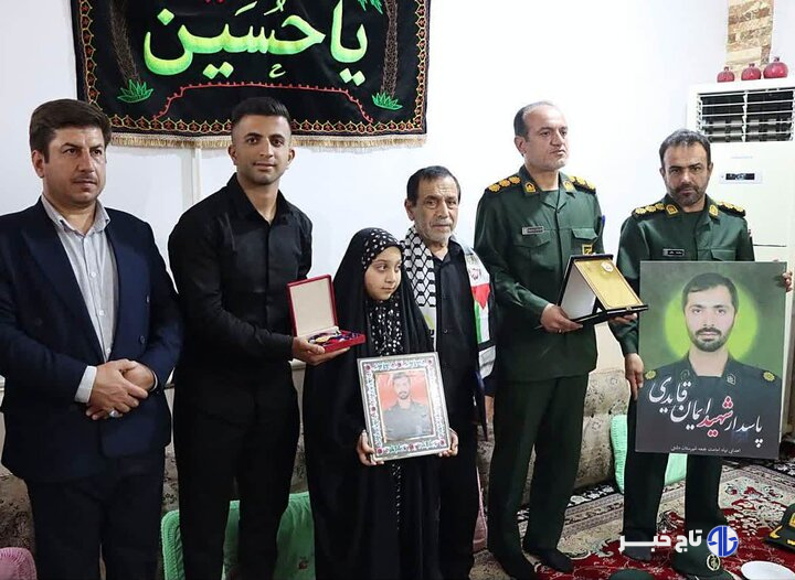 مدال قهرمانی کشور به خانواده شهید «ایمان قایدی» اهدا شد