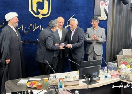 مدیرکل جدید بنیاد مسکن انقلاب اسلامی البرز منصوب شد