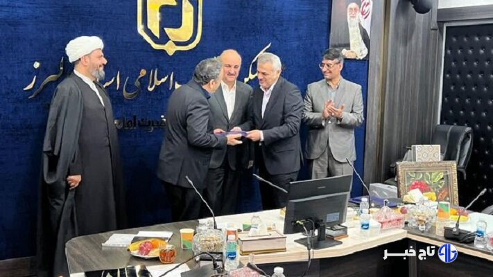 مدیرکل جدید بنیاد مسکن انقلاب اسلامی البرز منصوب شد