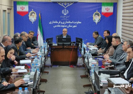 مصوبات کارگروه آرد و نان مشهد تصویب شد