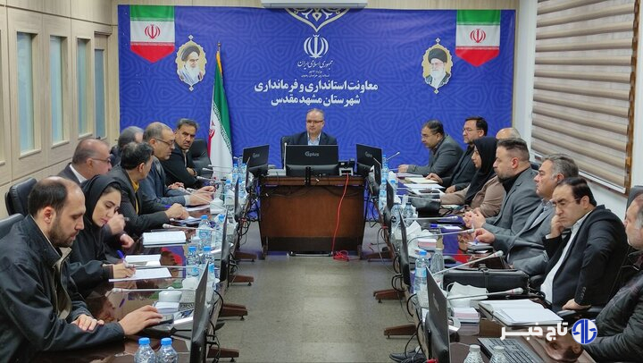 مصوبات کارگروه آرد و نان مشهد تصویب شد