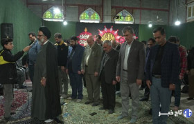 نماز باران در فردیس؛ راز و نیاز مؤمنان شهرک بعثت در خانه رحمت خداوند