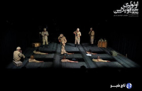 نمایش «اولولری قویلایین» به طاها بهروزی و علیسان جباری تقدیم می‌شود