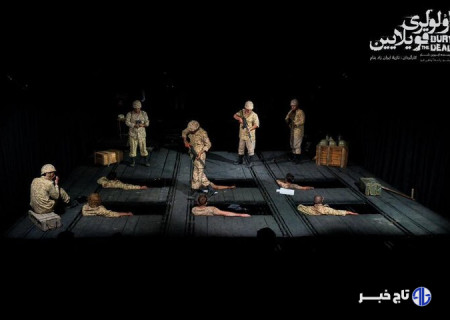 نمایش «اولولری قویلایین» به طاها بهروزی و علیسان جباری تقدیم می‌شود