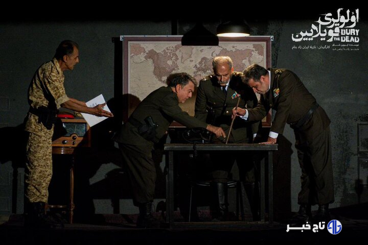 نمایش «اولولری قویلایین» به طاها بهروزی و علیسان جباری تقدیم می‌شود