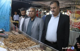 نمایشگاه عرضه مستقیم کالا در برازجان گشایش یافت