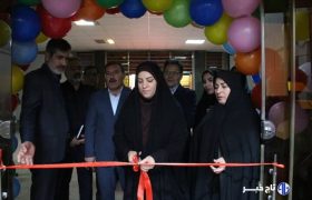 نمایشگاه کتاب خرم‌آباد افتتاح شد