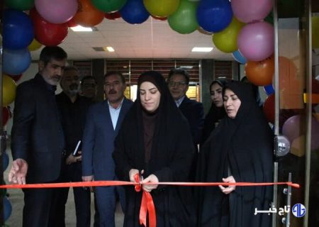 نمایشگاه کتاب خرم‌آباد افتتاح شد