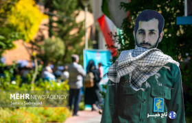 نیکبخت:نخستین رویداد ملی شهدا بامحوریت هوش مصنوعی دراصفهان برگزارمیشود